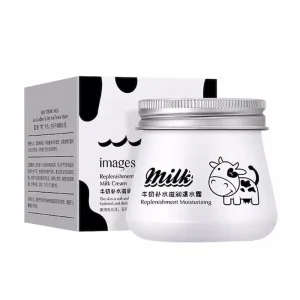 کرم شیر گاو ایمیجز IMAGES