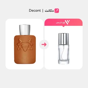 عطر پارفومز دی مارلی آلتیر Parfums de Marly Althair