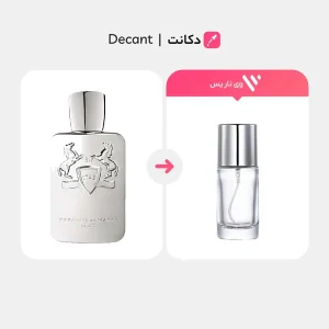 عطر پارفومز دی مارلی پگاسوس Parfums de Marly Pegasus