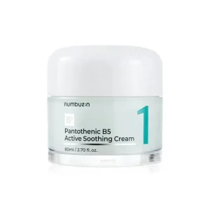 کرم تسکیندهنده نامبوزین با ویتامین Numbuzin B5